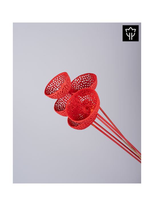 Bell Cup Intense Коралов 45см 1 Брой