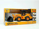 Kider Toys Φορτωτής Pull Back