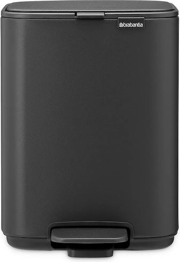 Brabantia Plastic Bathroom Basket 4lt Gray