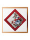 Cotone L44xW44cm.