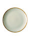 GTSA Ivory Teller Untiefe aus Porzellan Beige mit Durchmesser 31cm