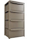 Schubladen Kunststoff Braun 39x38.5x79cm