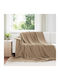 vidaXL Ριχτάρι Διθέσιου Καναπέ Fleece 220x240εκ. Καμηλοπάρδαλη 42016795