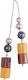 Mertzios.gr Begleri Silver