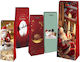 XMASfest Christmas Bag for Gift 35.5x8x11cm.
