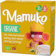 Mamuko Βρεφική Κρέμα 200gr για 6+ Μηνών