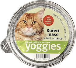 Υγρή Τροφή Γάτας Κοτόπουλο Yoggies 85 G Υγρή Τροφή Γάτας Κοτόπουλο Yoggies 85 G
