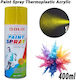 Spray Paint Acrylic Yellow Medium Yellow 400ml