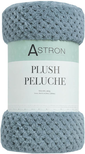 Astron Italy Πολυθρόνας Π130xΜ160cm Μπλε