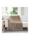 vidaXL Ριχτάρι Πολυθρόνας Fleece 200x150εκ. Καμηλοπάρδαλη