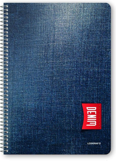 Logigraf Spiral Notebook Ruled B5 90 Sheets 3 Subjects 1pcs (Μiscellaneous Designs)
