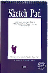 Next Sketch Pad Μπλοκ Σχεδίου 25φ.150γρ 30x40εκ