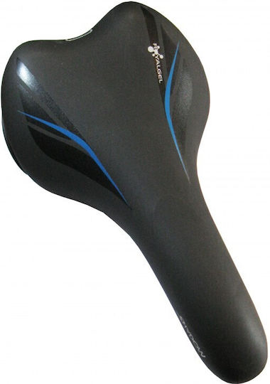 Selle Royal Σέλα Ποδηλάτου Μαύρη