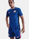 Nike Chelsea FC 2025/2026 Home Authentic Men's Football Jersey