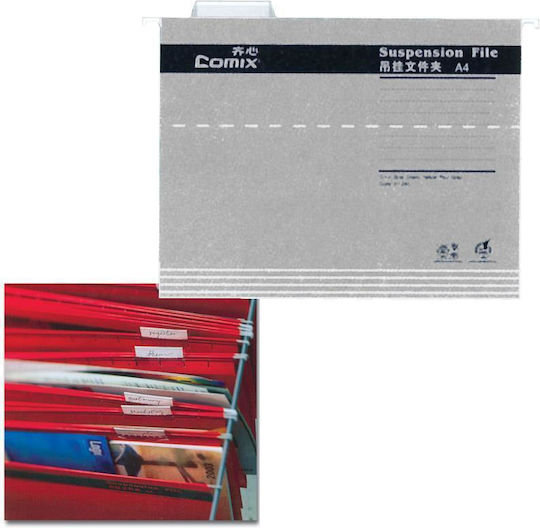 Next Suspended Gray File Folder F/c 24.5 x 40.5cm