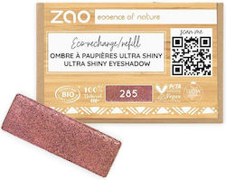 Zao Organic Makeup Zao 1.3гр