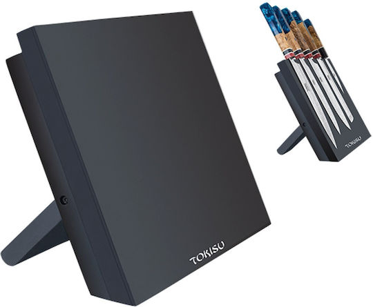 Tokisu Magnetic Knives Stand