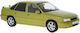 Макет Автомобил Opel Vectra A 2000 Златист 1:18 MCG