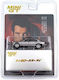 Machetă Mașină BMW 750 IL E39 Tomorrownever Dies Japonia Ambalaj Blister 1997 Scara 1:64 Mini GT MGT00902-007J