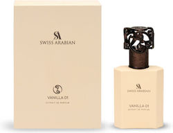 Swiss Arabian Vanilla 01 EDP 50ml