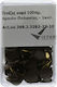 Victory Pins Plastic Box Brown 100 Pieces 10 Boxes Product Sold in Single Pieces