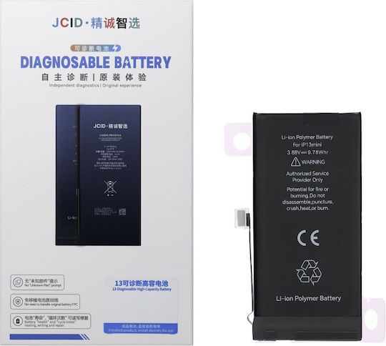 JCID Ersatzakku 2520mAh für iPhone 13 Mini
