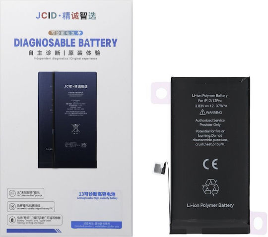 JCID Ersatzakku 3230mAh für iPhone 12, iPhone 12 Pro