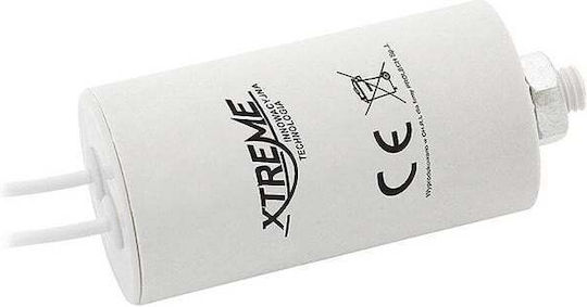 XTREME Πυκνωτής Μονίμου Λειτουργίας 1τμχ DM-3359