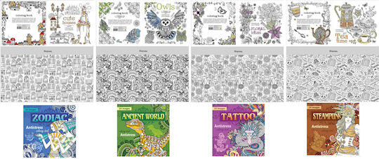 Antistress Coloring Book 20x20cm 12 Sheets Random Design Selection