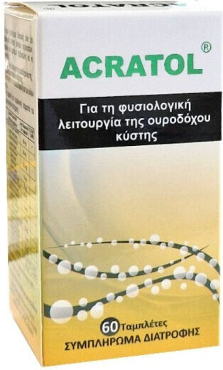 Medichrom Acratol Besondere Nahrungsergänzungsmittel 60 Kapseln