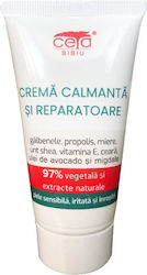 Ceta Sibiu Αναπλαστική Κρέμα 50ml Ceta Sibiu Αναπλαστική Κρέμα 50ml