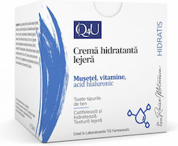 Tis Farmaceutic Лека Възстановяваща Крем 50ml Tis Farmaceutic Лека Възстановяваща Крем 50ml
