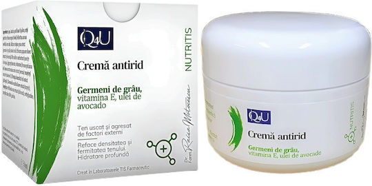 Tis Farmaceutic Rich Ενυδατική & Αντιγηραντική Κρέμα Προσώπου με BHA & Βιταμίνη E 50ml