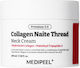 Medi Peel Collagen Naite Thread Крем За Врат Ден За Против Стареене Възстановяване и Блясък с Колаген и Церамиди 100ml