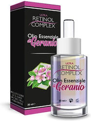 Retinol Complex Face Serum 30ml Retinol Complex Face Serum 30ml