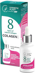 Cosmetic Plant Serum 30ml Cosmetic Plant Serum 30ml