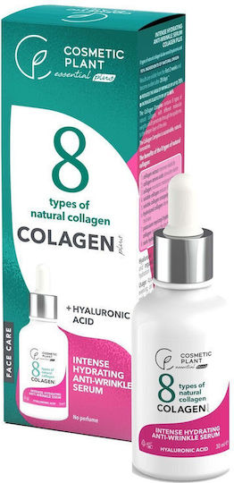 Cosmetic Plant Serum Hidratant și Anti-Îmbătrânire pentru Față și Ochi cu Acid Hialuronic și Colagen pentru Revitalizare 30ml