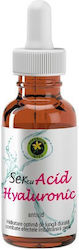 Hypericum impex Ser Facial 50ml Hypericum impex Ser Facial 50ml