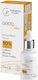 Cosmetic Plant Serum Anti-Îmbătrânire Față și Ochi cu Acid Hialuronic și Colagen pentru Tonifiere și Detoxifiere 30ml
