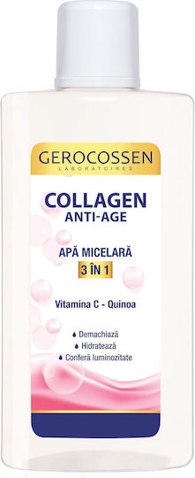 Gerocossen Apă Micelară Demachiant Față Ochi Și Buze 300ml