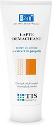 Tis Farmaceutic Γαλάκτωμα Καθαρισμού Προσώπου 100ml