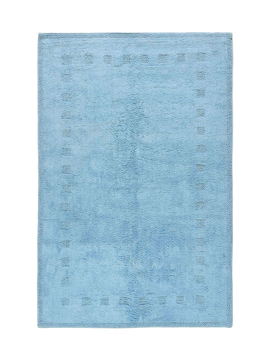Beauty Home Kids Cotton Rug 100x150cm