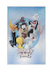 Beauty Home Kids Cotton Rug 130x180cm