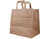 Next Papier Tasche für Geschenke Braun 26x17x25cm.