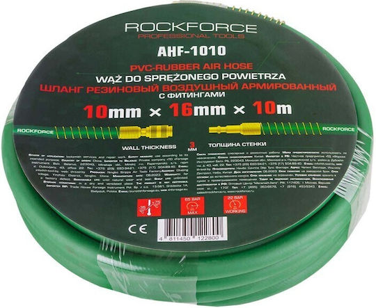 Усилен Гумен Маркуч 10 X 16 Мм 10 М Rockforce
