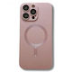 Green On Back Cover Silicon Roz (iPhone 17 Pro Max)