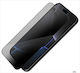 SiiPro Tempered Glass Μαύρο (iPhone 16)