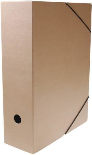 Next Next File Box with Rubber Band 27x7x36cm