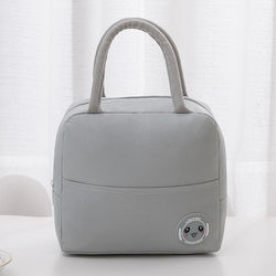 Dream House Food Container Gray 20x10.5x22cm