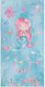 Beauty Home Double-Sided Kids Beach Towel Art 2269 Mint Microfiber Not Cotton